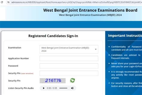 wbjee admit card 2024 date